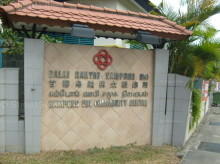 Chancerlodge Complex thumbnail photo